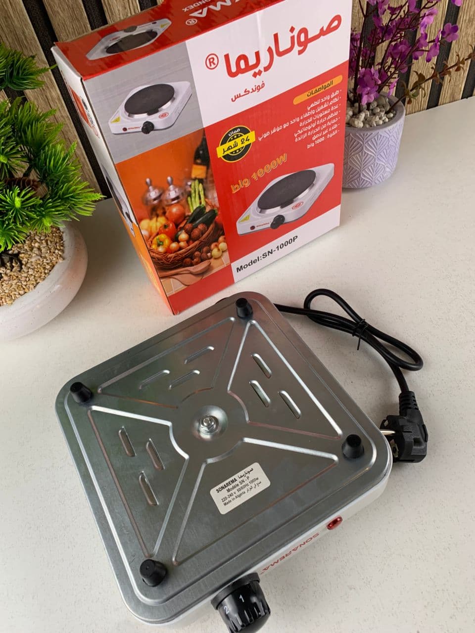 Cuiseur électrique avec plaque en fonte 1000W Température Réglable – لوحة طبخ كهربائية - Cuisine - صورة حقيقية 6