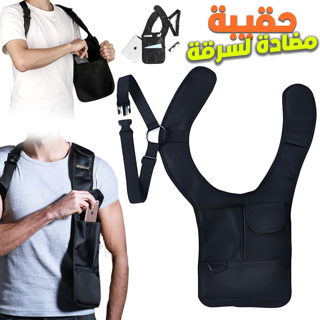 SUPER PACK 4 IN 1 طقم سماعات + ماكنة حلاقة + كابل شحن + صاكوشة - PACKS SPECIAL OFFERS - صورة 2