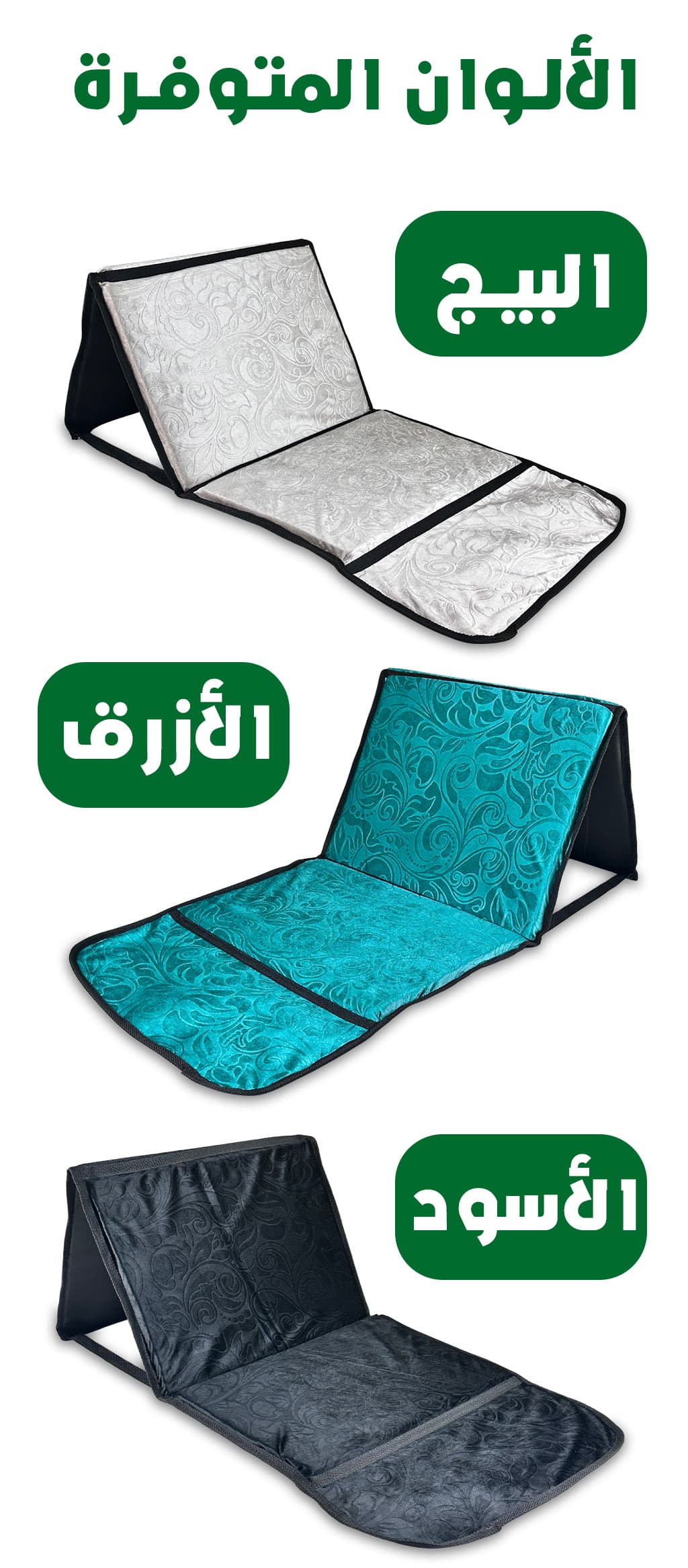صورة توضيحية 1