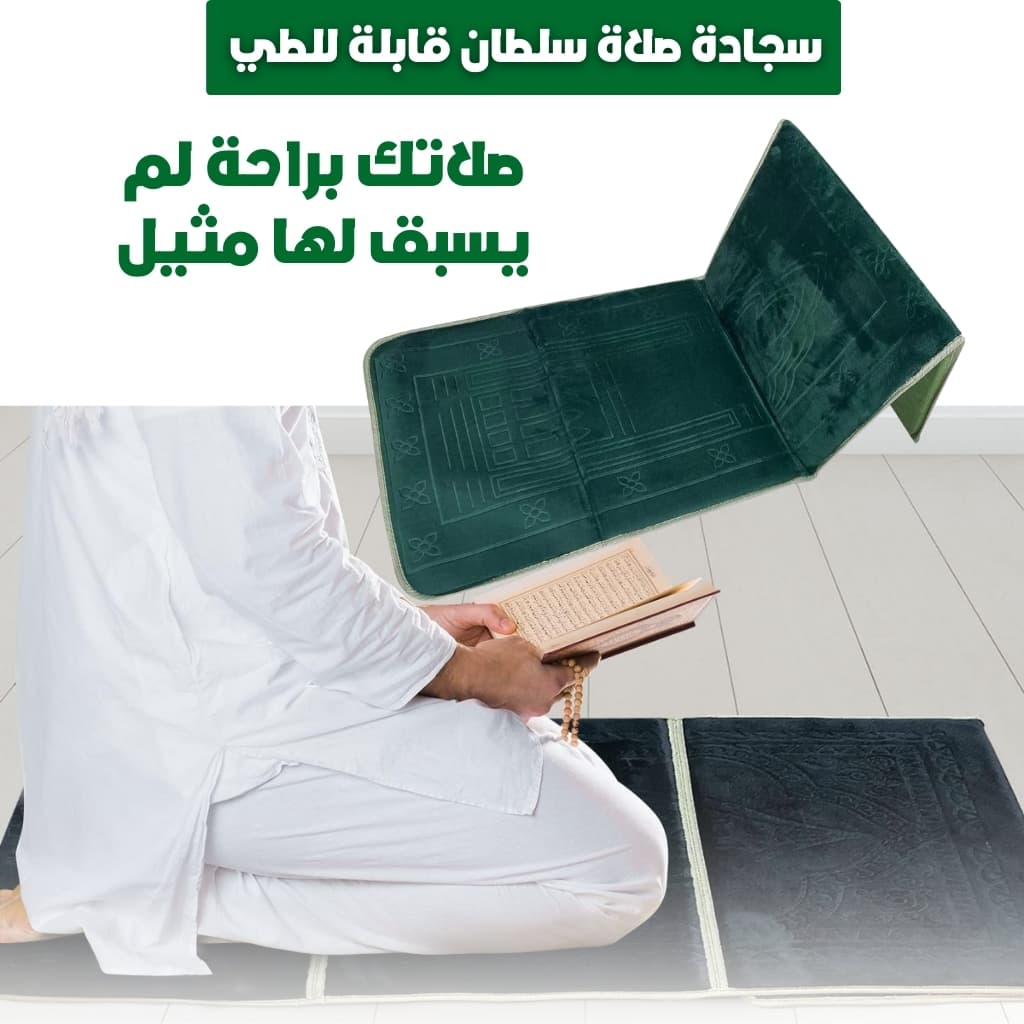 صورة توضيحية 2