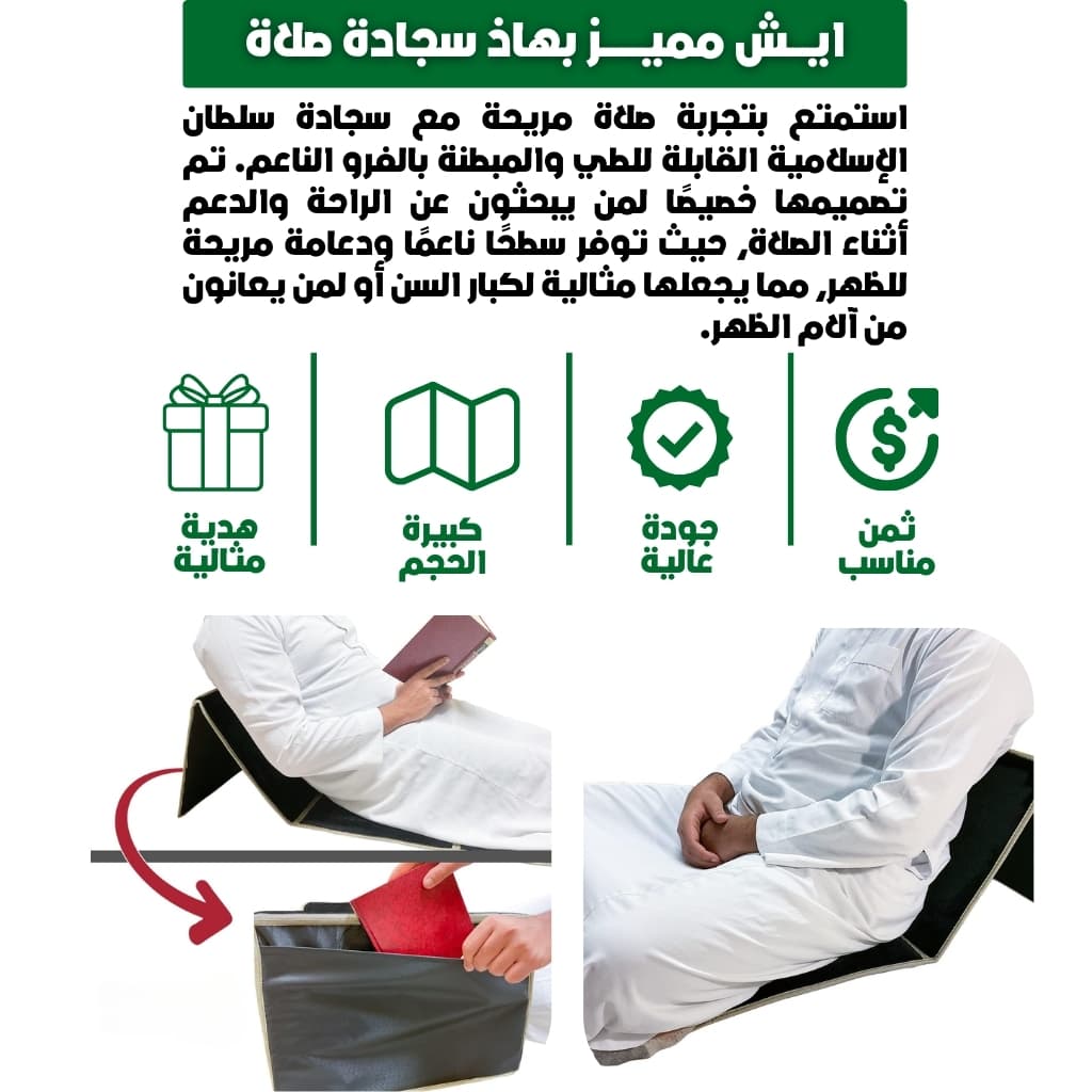 صورة توضيحية 3