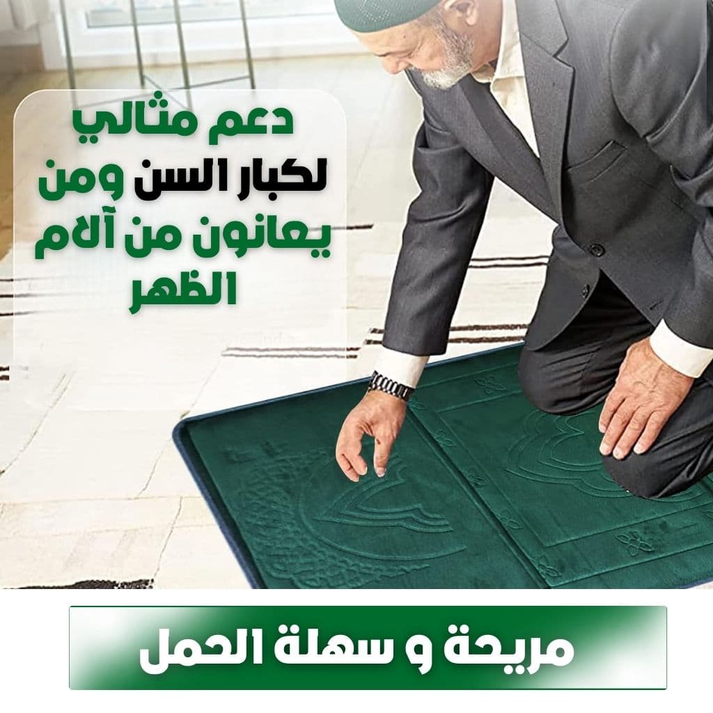 صورة توضيحية 5