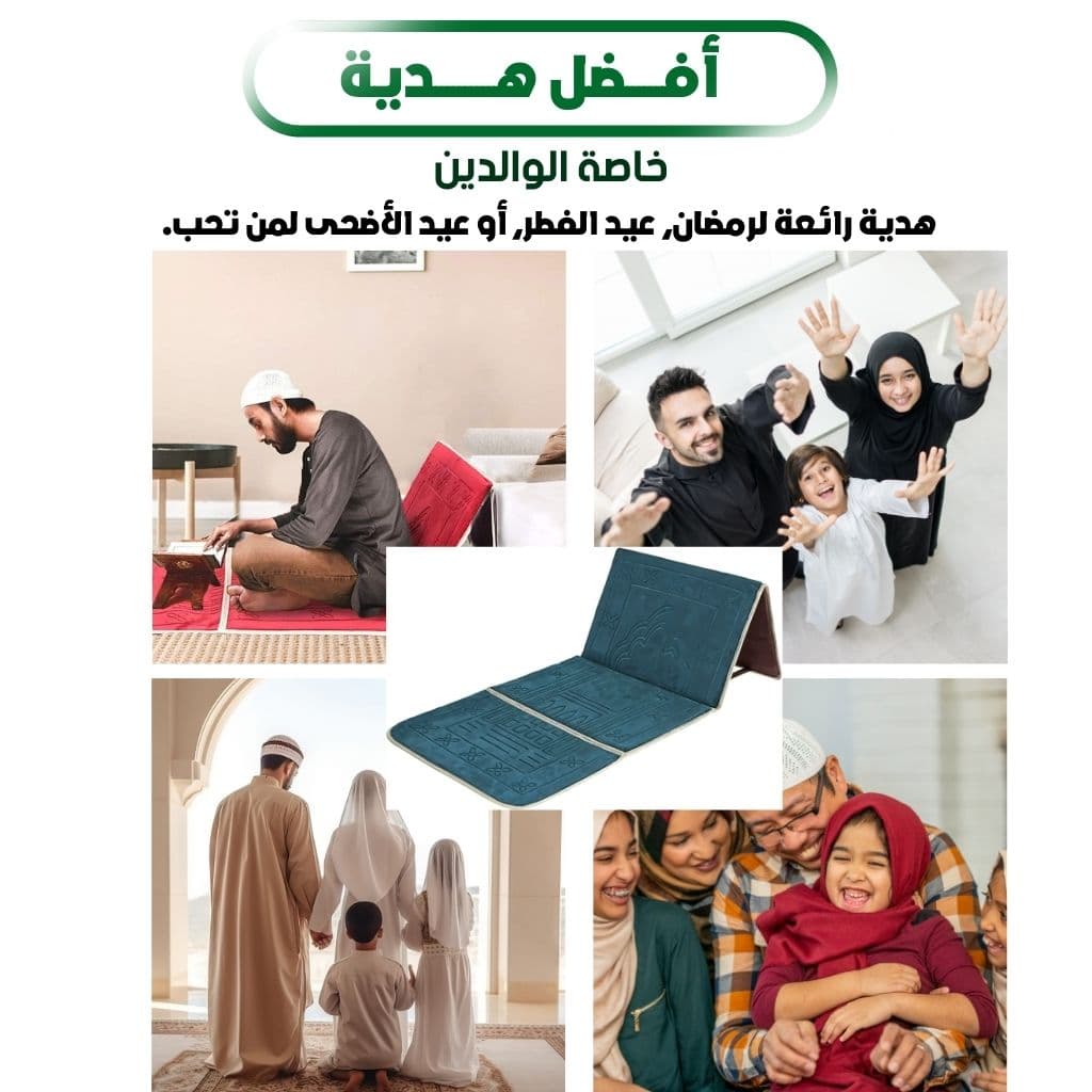 صورة توضيحية 6