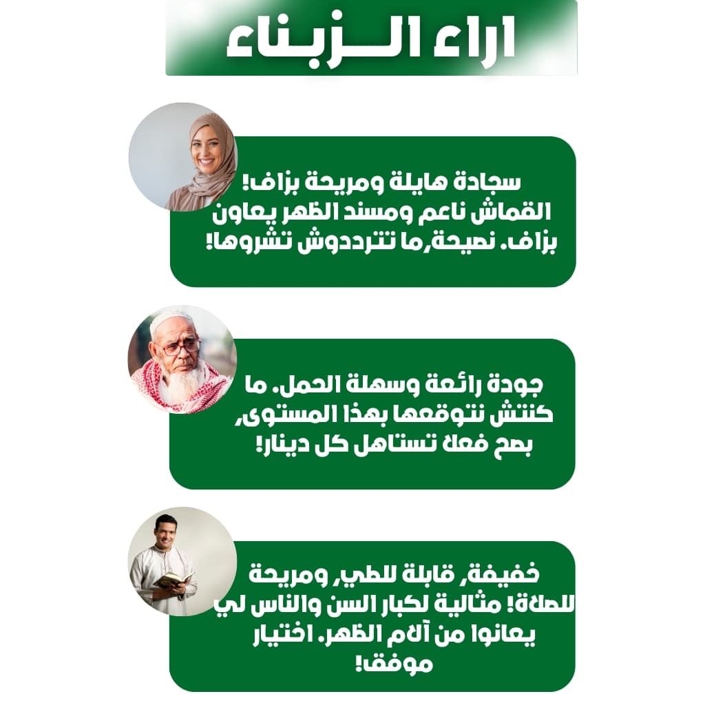 صورة توضيحية 7