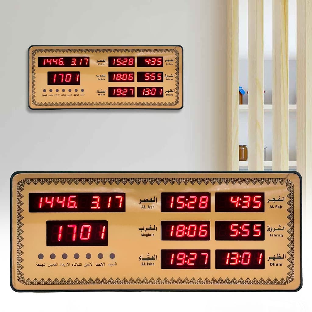 Horloge Islamic Digitale LED avec Heures de Prière AZ2515 – ساعة رقمية إلكترونية لمواقيت الصلاة - Décoration - صورة 3