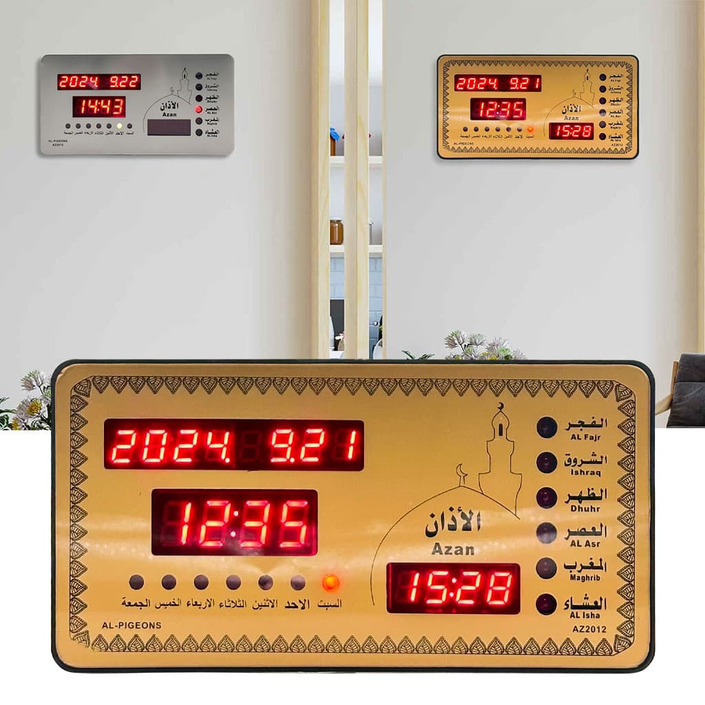 Horloge Islamic Digitale LED avec Heures de Prière AZ2012 – ساعة رقمية إلكترونية لمواقيت الصلاة - Décoration - صورة 1