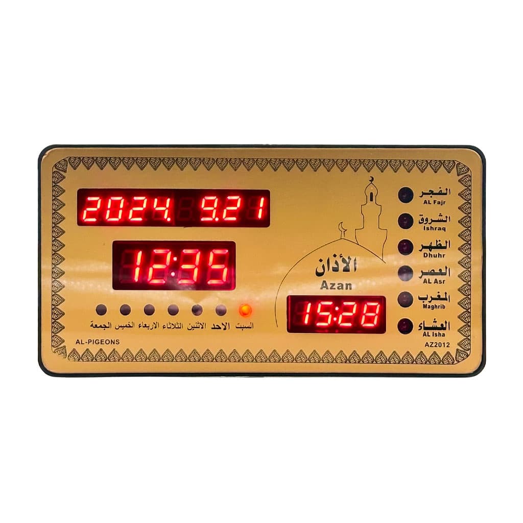 Horloge Islamic Digitale LED avec Heures de Prière AZ2012 – ساعة رقمية إلكترونية لمواقيت الصلاة - Décoration - صورة 5