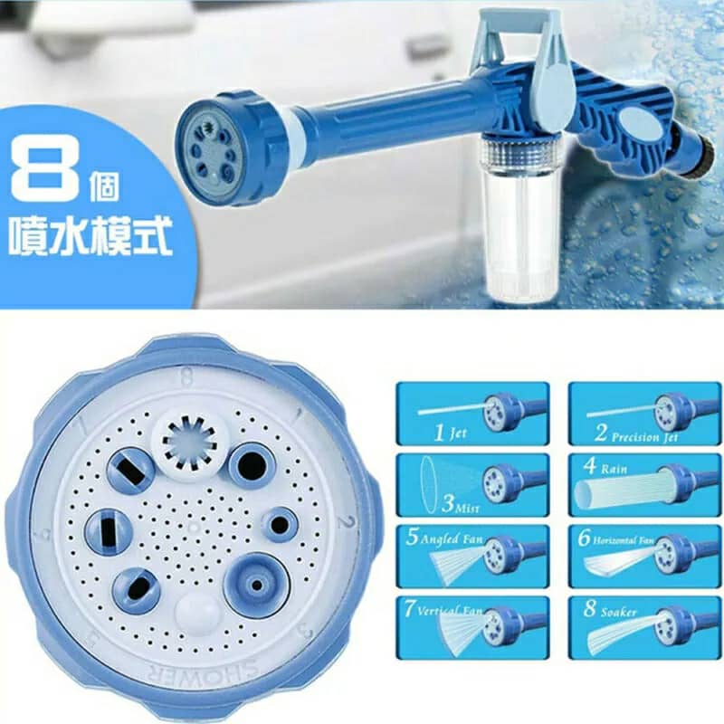 Pistolet 8en1 de pulvérisation d'eau de lavage de voiture - Accessoires Auto/Moto - صورة 4