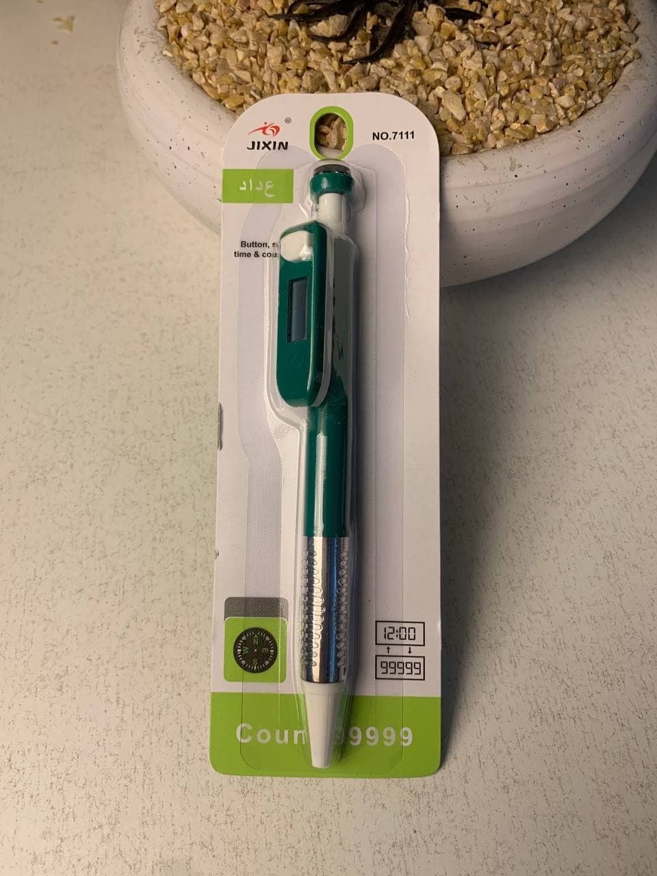 Stylo Compteur Tasbih Musulman avec Boussole - قلم ومسبحة إلكترونية ذكية 4 في 1 مع ساعة وبوصلة - Électronique - صورة حقيقية 7