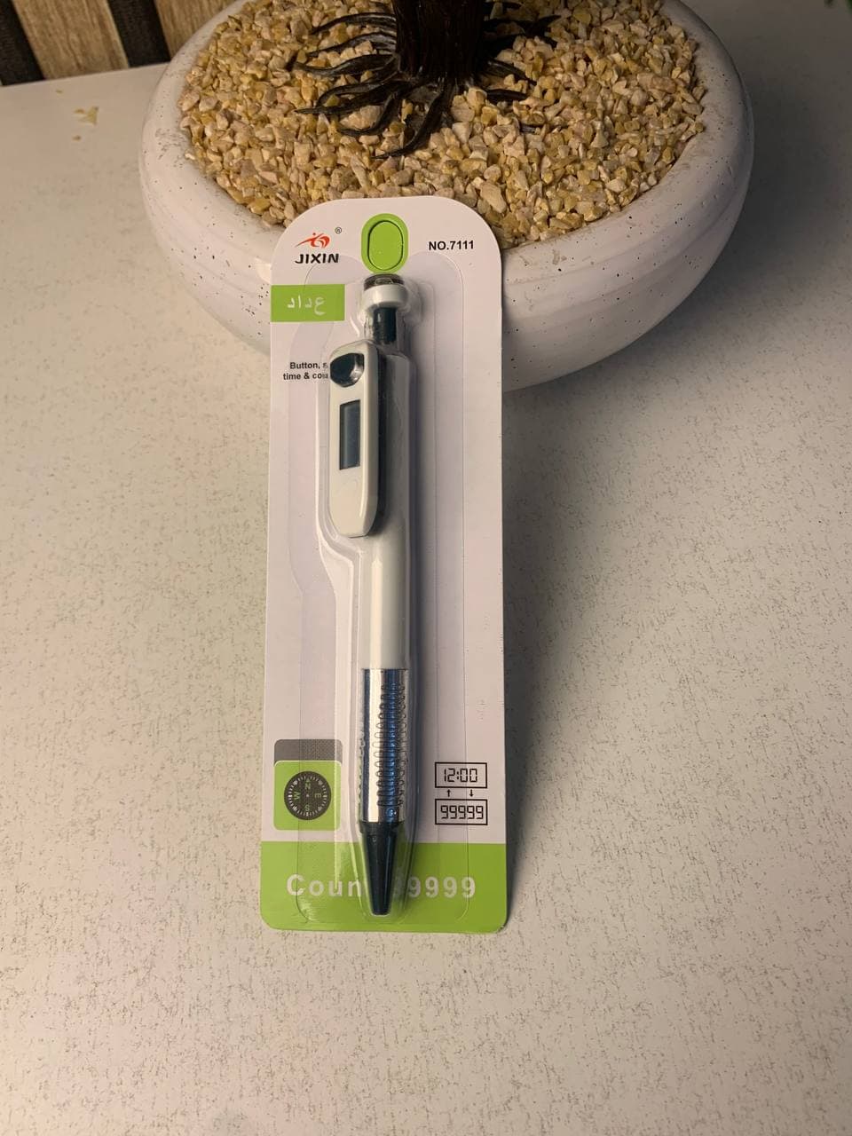 Stylo Compteur Tasbih Musulman avec Boussole - قلم ومسبحة إلكترونية ذكية 4 في 1 مع ساعة وبوصلة - Électronique - صورة حقيقية 14
