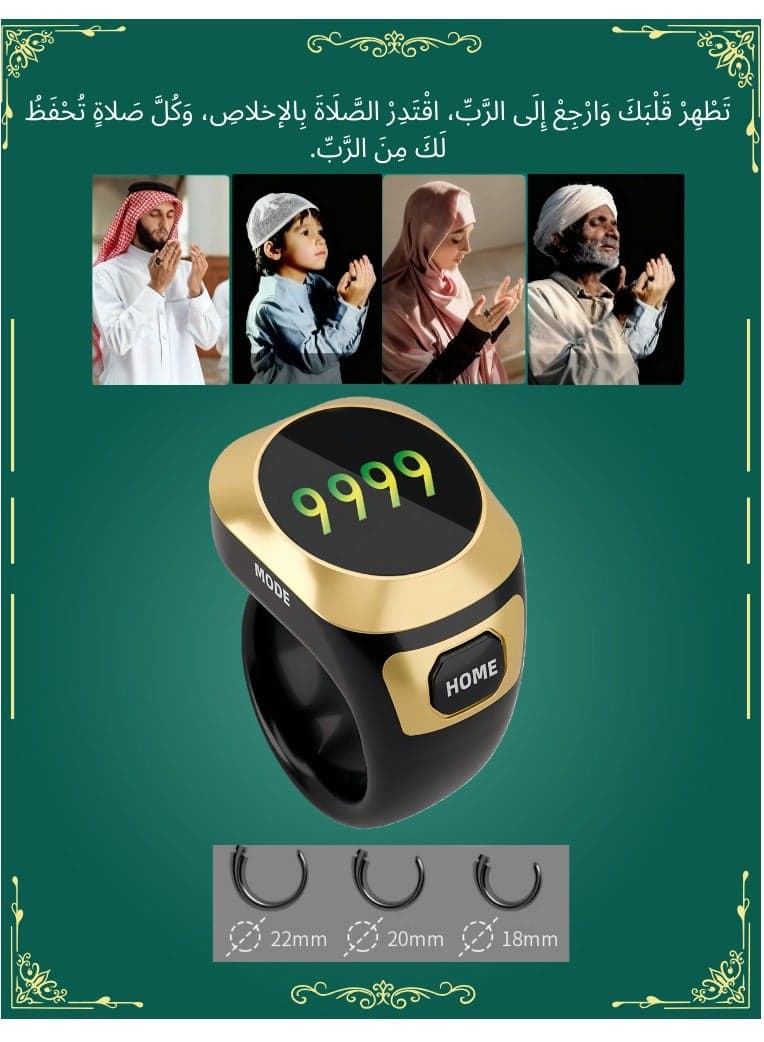 صورة توضيحية 3