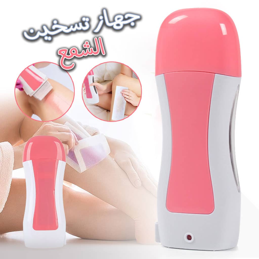 Appareil chauffe Cire Portable