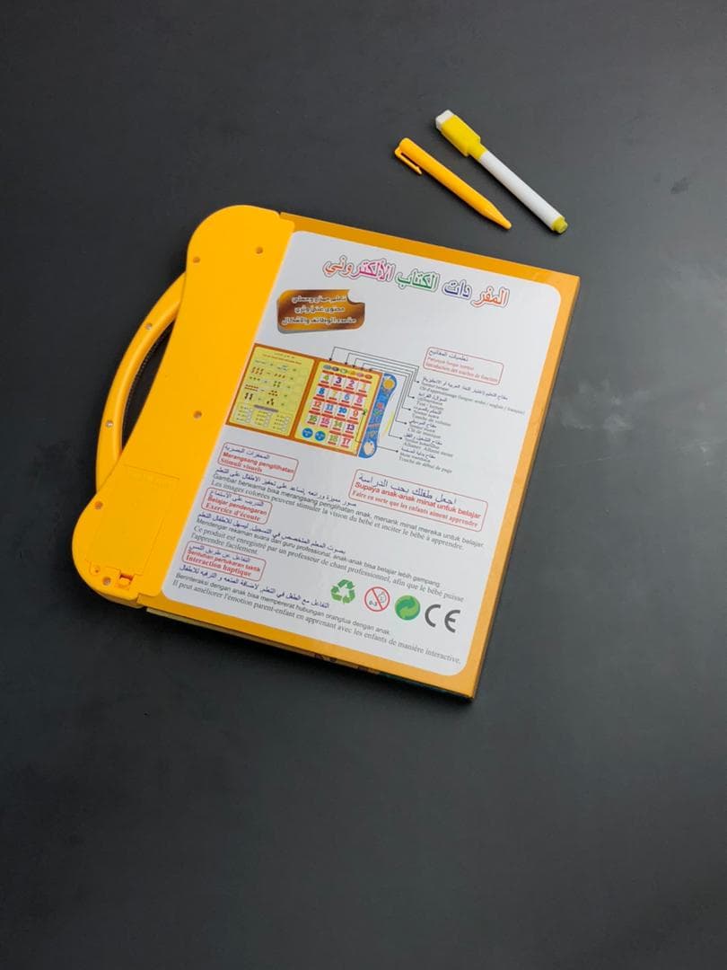 الكتاب الالكتروني للمفردات العربية لتعليم سهل و مرح Livre Electronique De Vocabulaire Arabe Pour Un Apprentissage Facile Et Amusant - Divers - صورة حقيقية 18