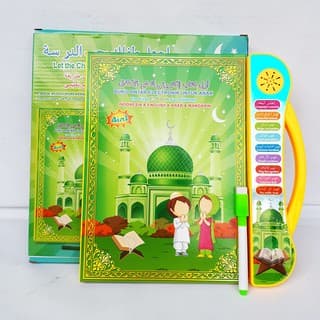 أول كتاب اليكتروني لتعليم الأطفال Livre d'apprentissage audio électronique 3in1 multifonctionnel Tactile 4 ans + - Jouet & Gaming - صورة 2