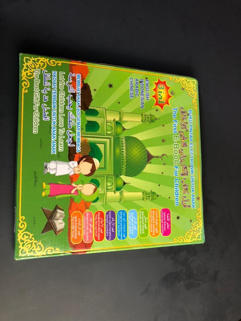 أول كتاب اليكتروني لتعليم الأطفال Livre d'apprentissage audio électronique 3in1 multifonctionnel Tactile 4 ans + - Jouet & Gaming - صورة حقيقية 9