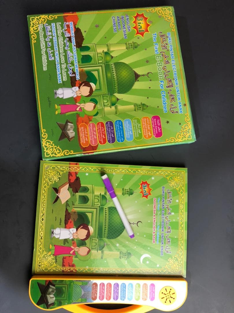 أول كتاب اليكتروني لتعليم الأطفال Livre d'apprentissage audio électronique 3in1 multifonctionnel Tactile 4 ans + - Jouet & Gaming - صورة حقيقية 11