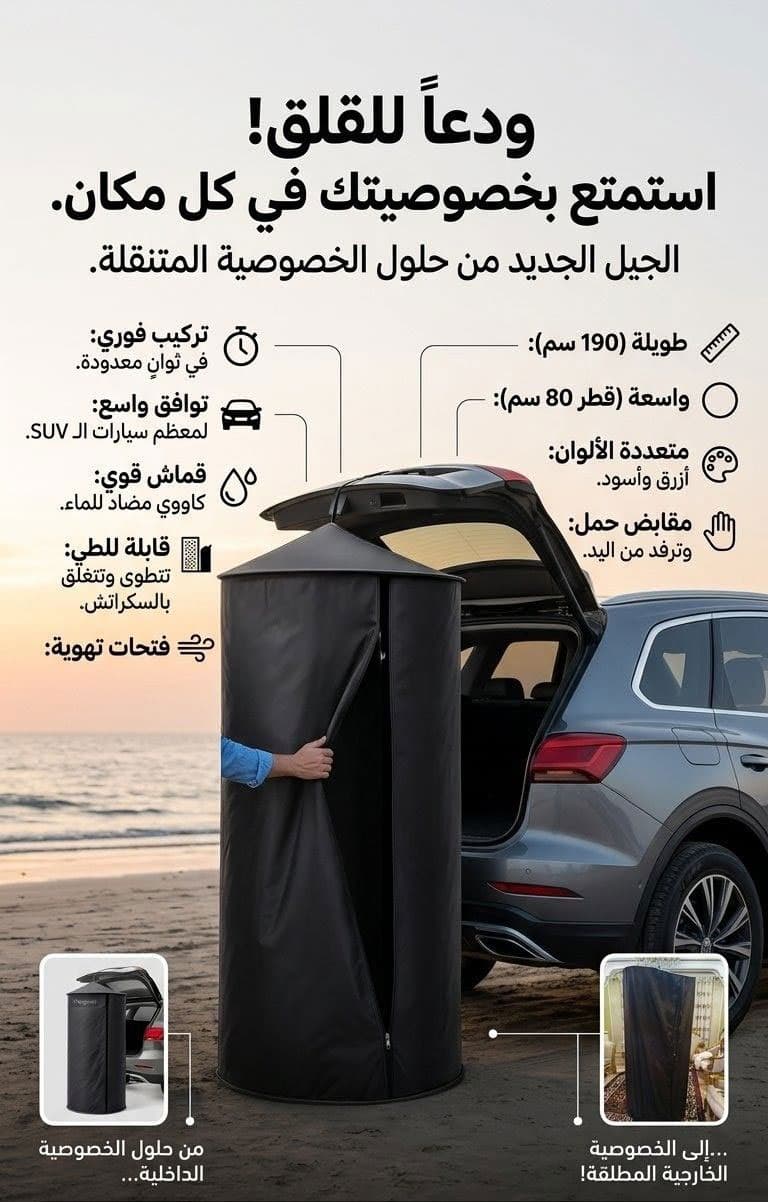 صورة توضيحية 1
