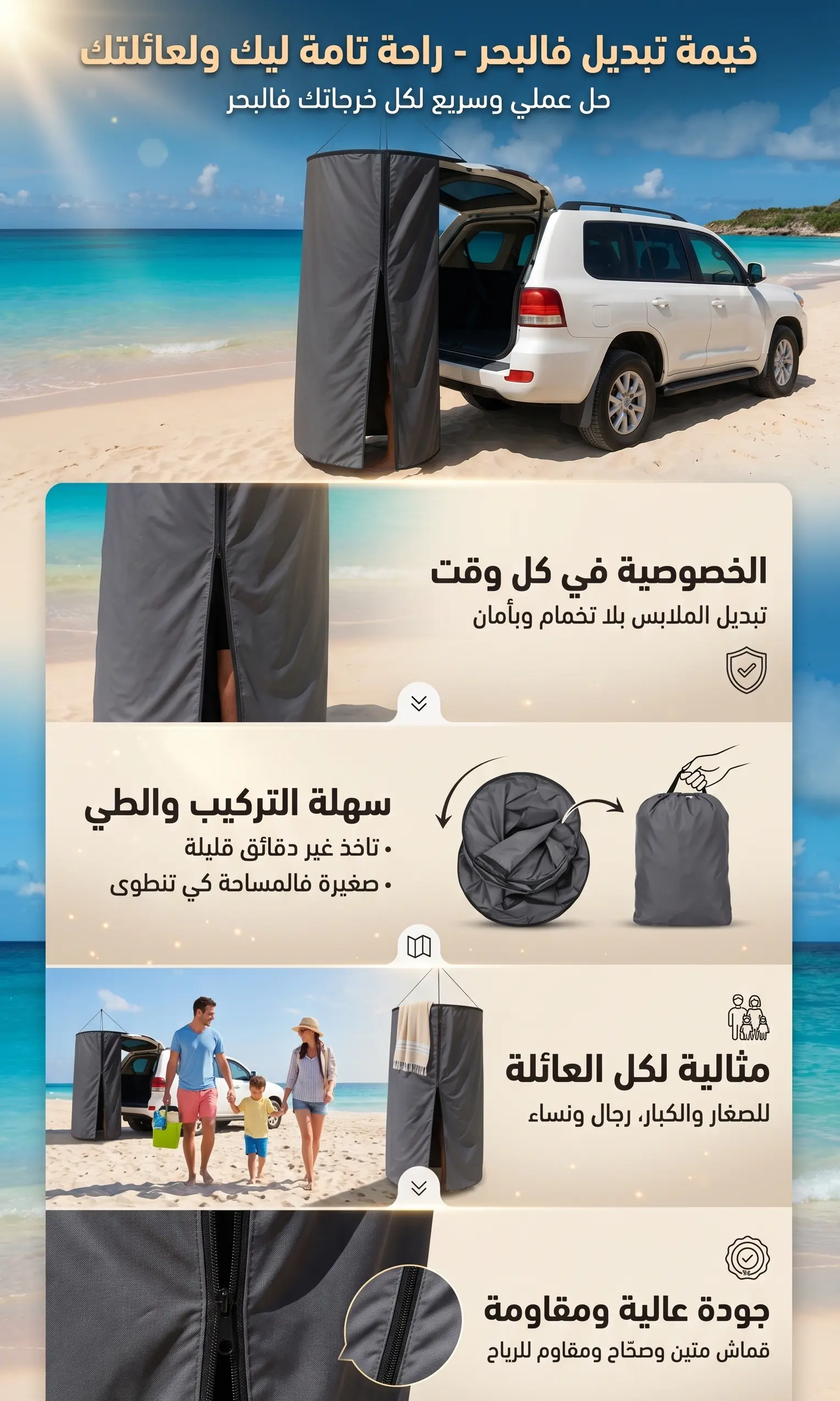 صورة توضيحية 2