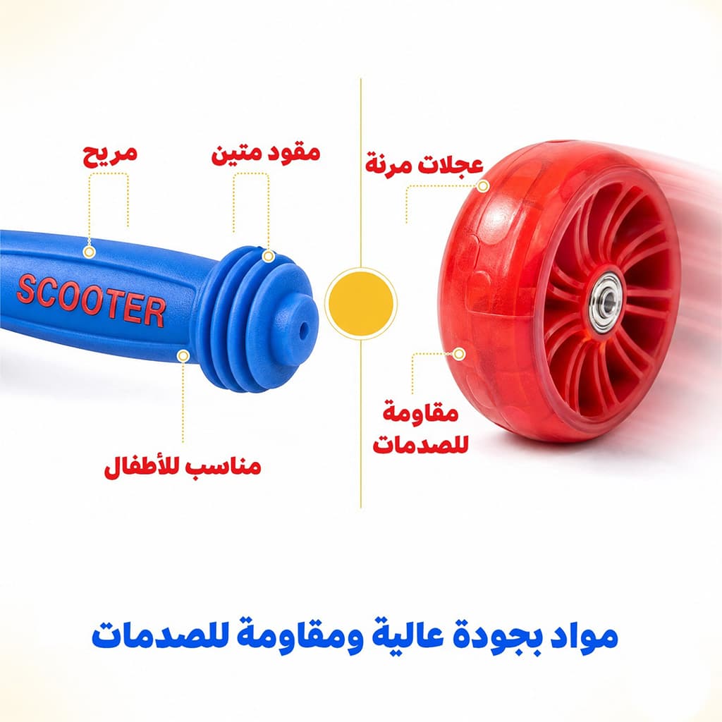 صورة توضيحية 4