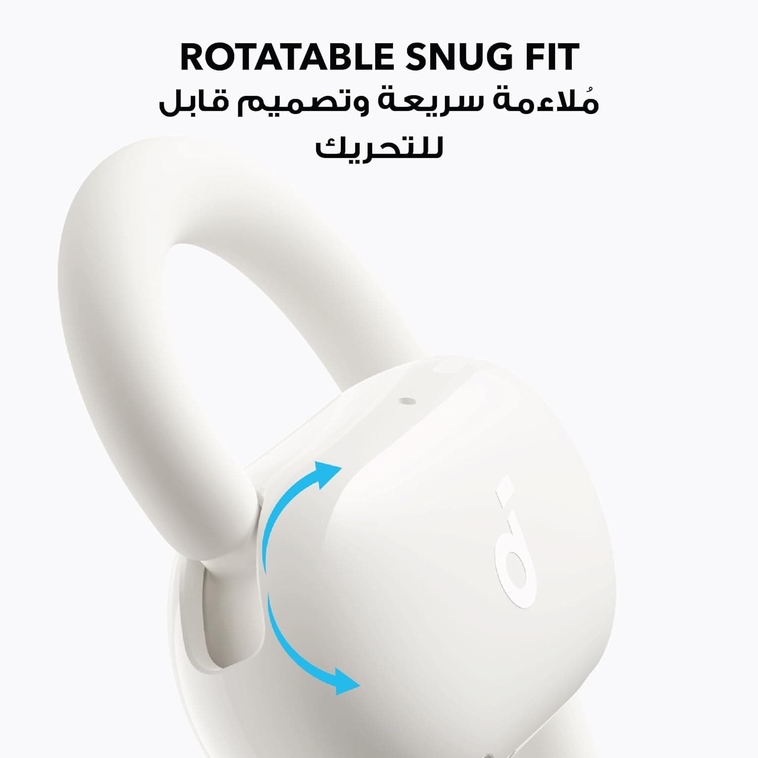 صورة توضيحية 2