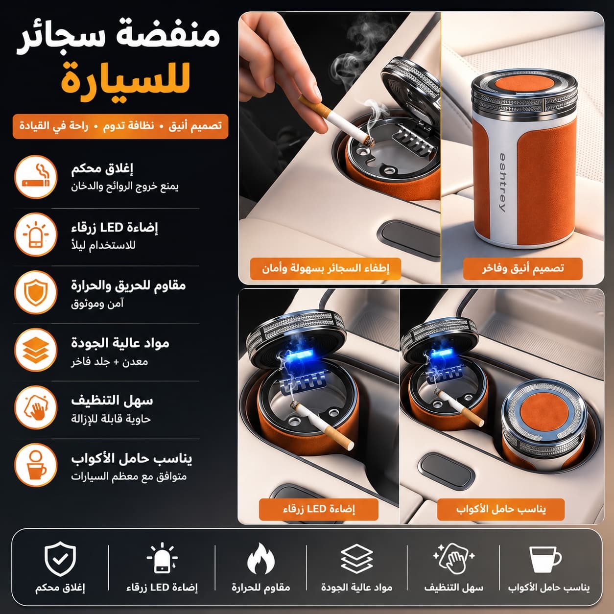 صورة توضيحية 1
