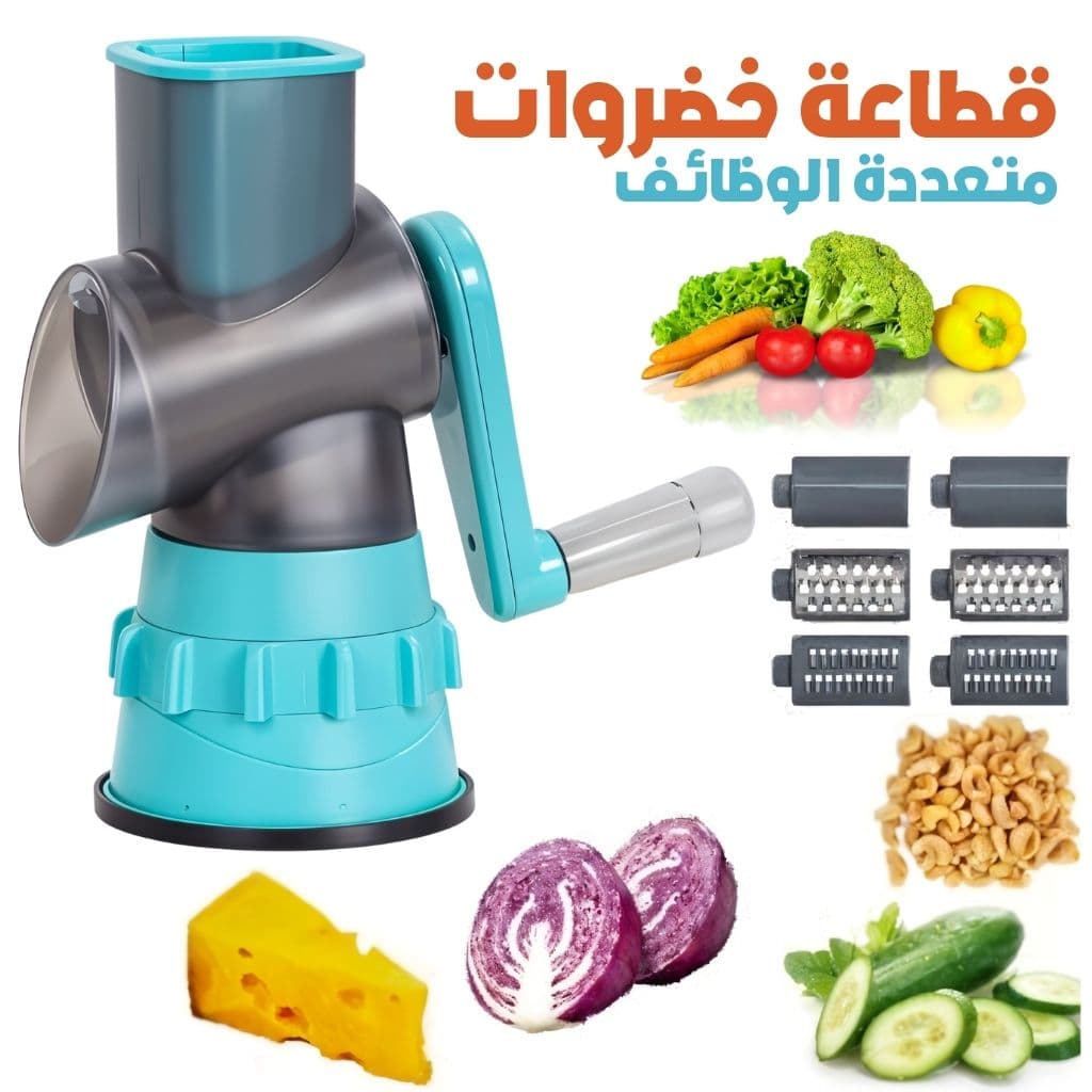 صورة توضيحية 1