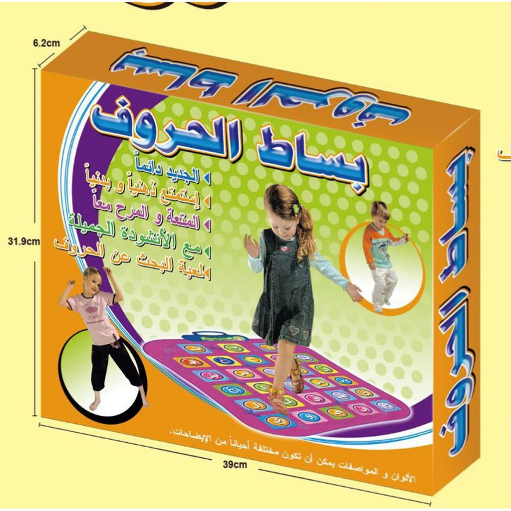 صورة توضيحية 4