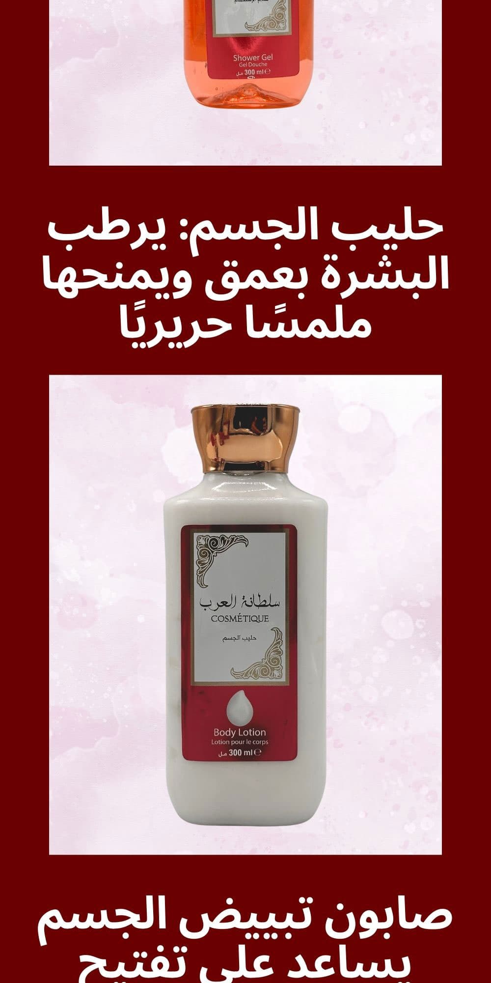 صورة توضيحية 3