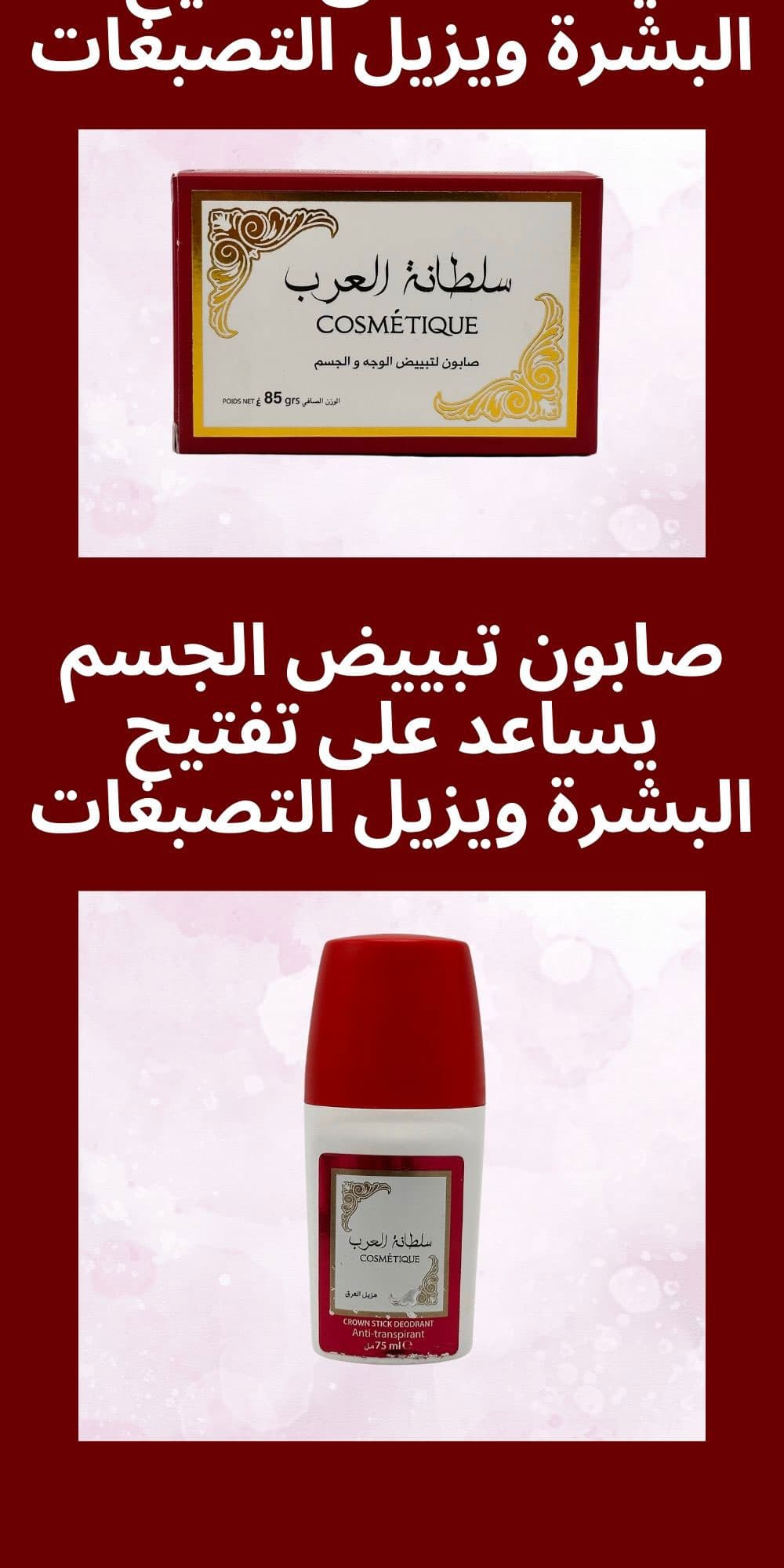صورة توضيحية 4