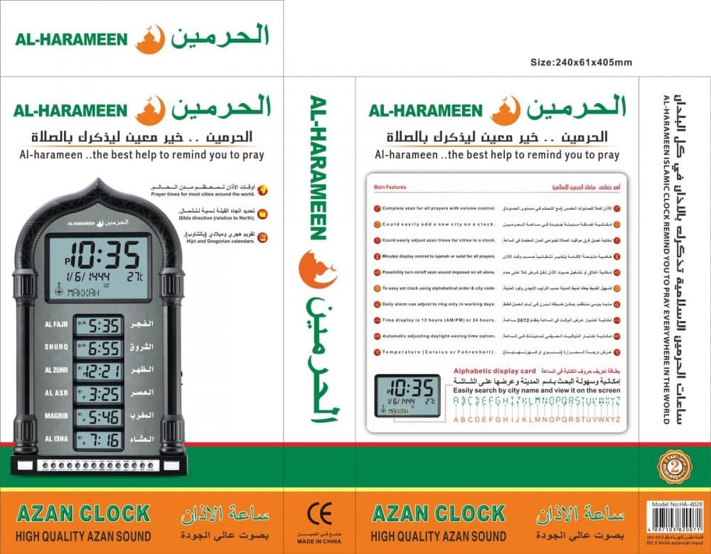 صورة توضيحية 3