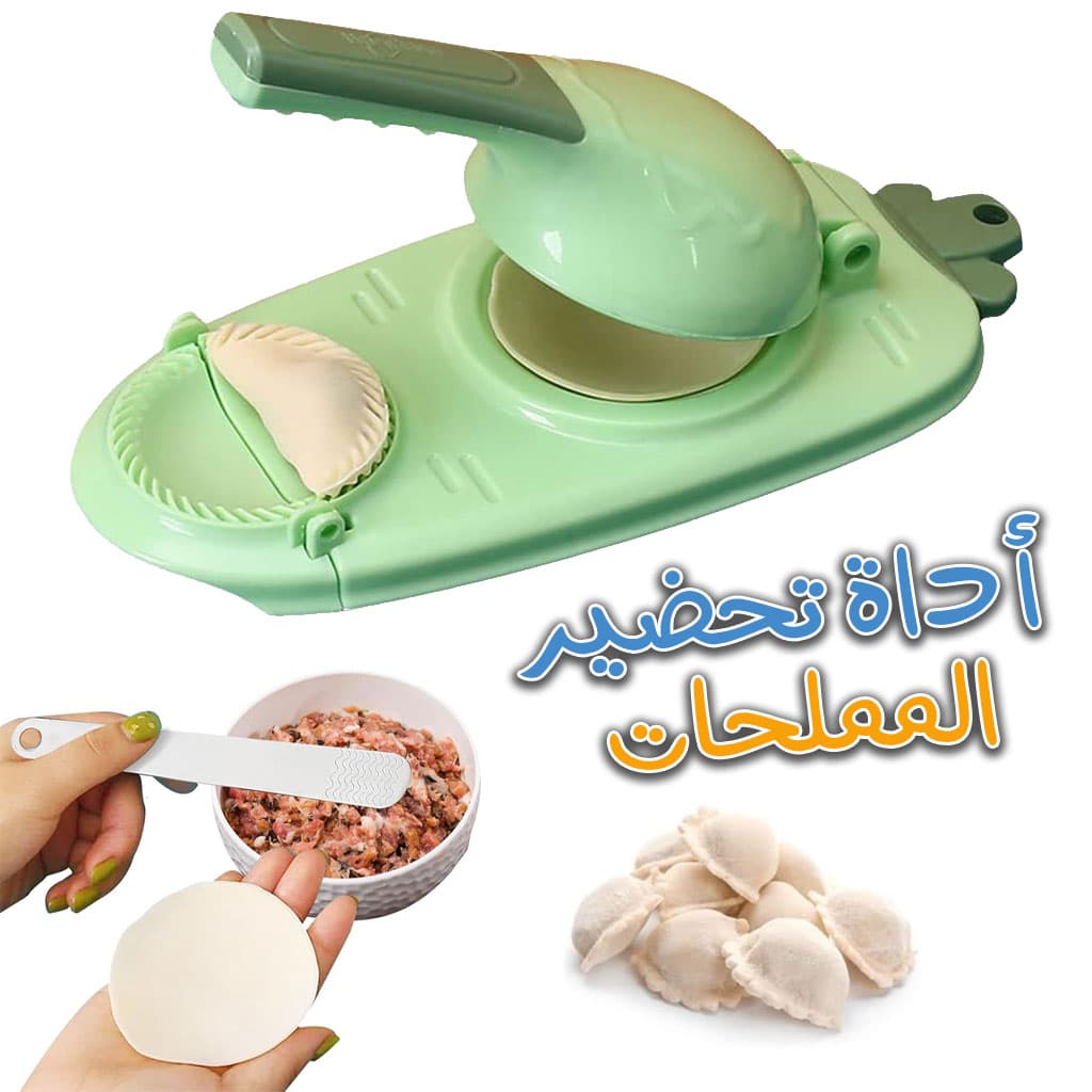 صورة توضيحية 3