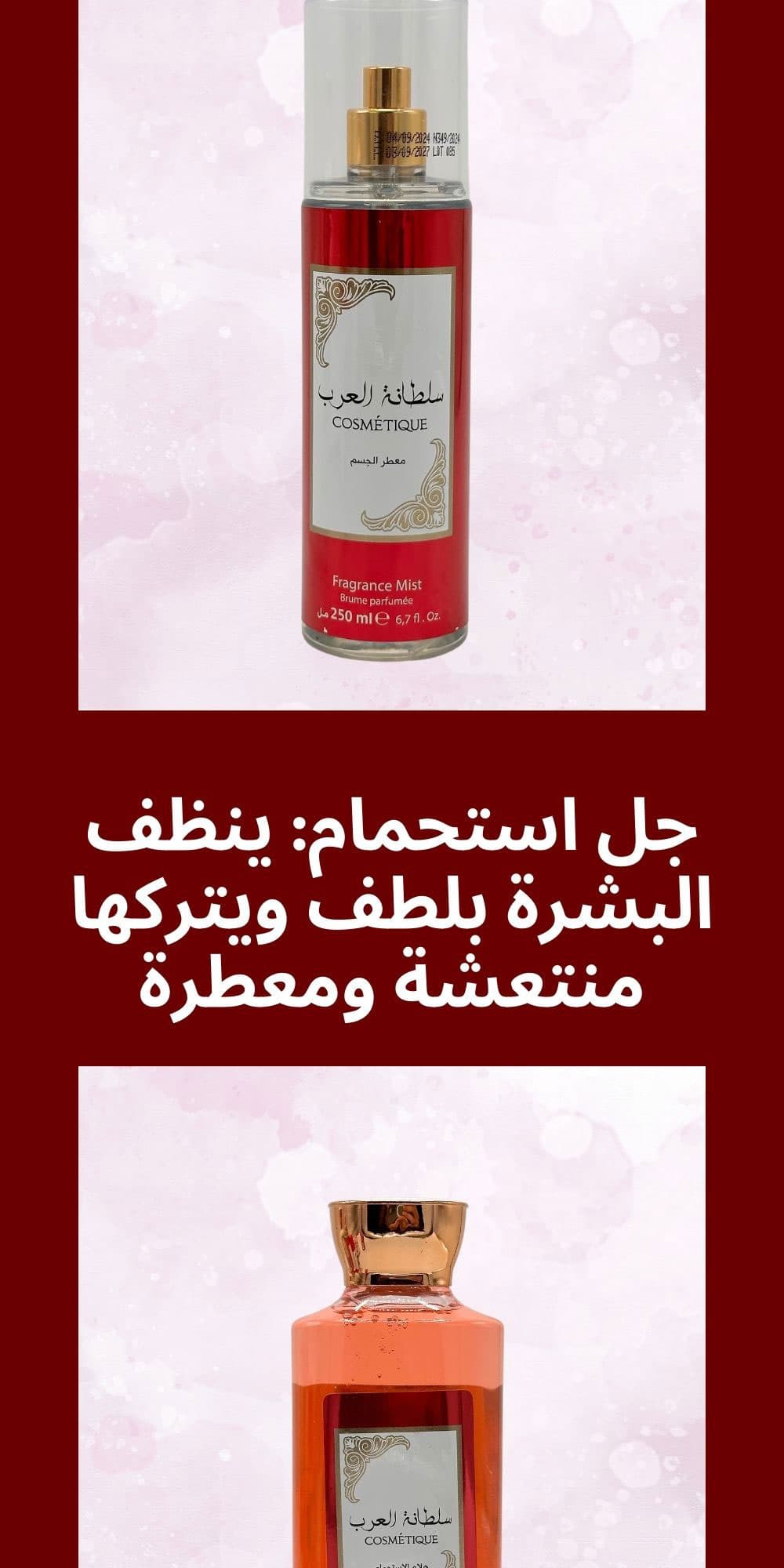 صورة توضيحية 2