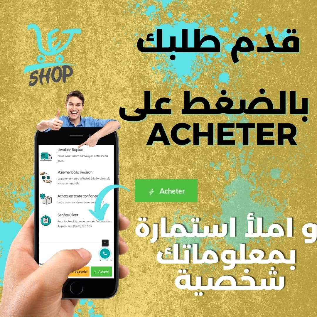 صورة توضيحية 1