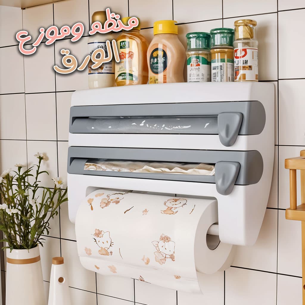 صورة توضيحية 4