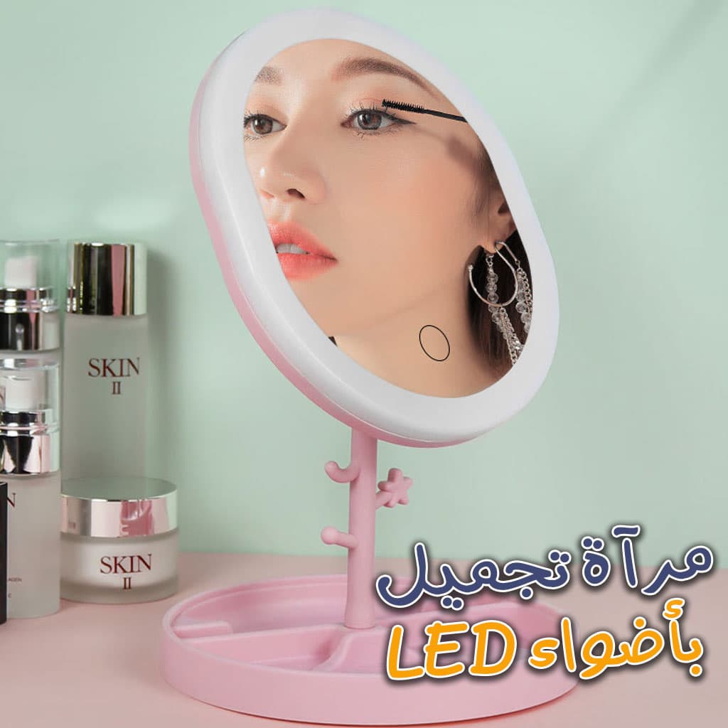 Miroir cosmétique avec lumière LED en forme Rond Rechargeable — صورة 1