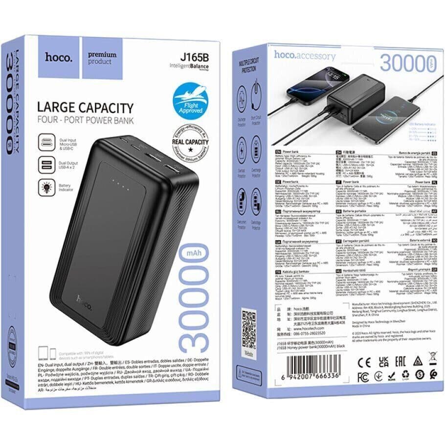 Power Bank Hoco J165B 10W (30,000mAh) - باور بانك بسعة 30,000 مللي أمبير - Camping et Randonnée - صورة 6
