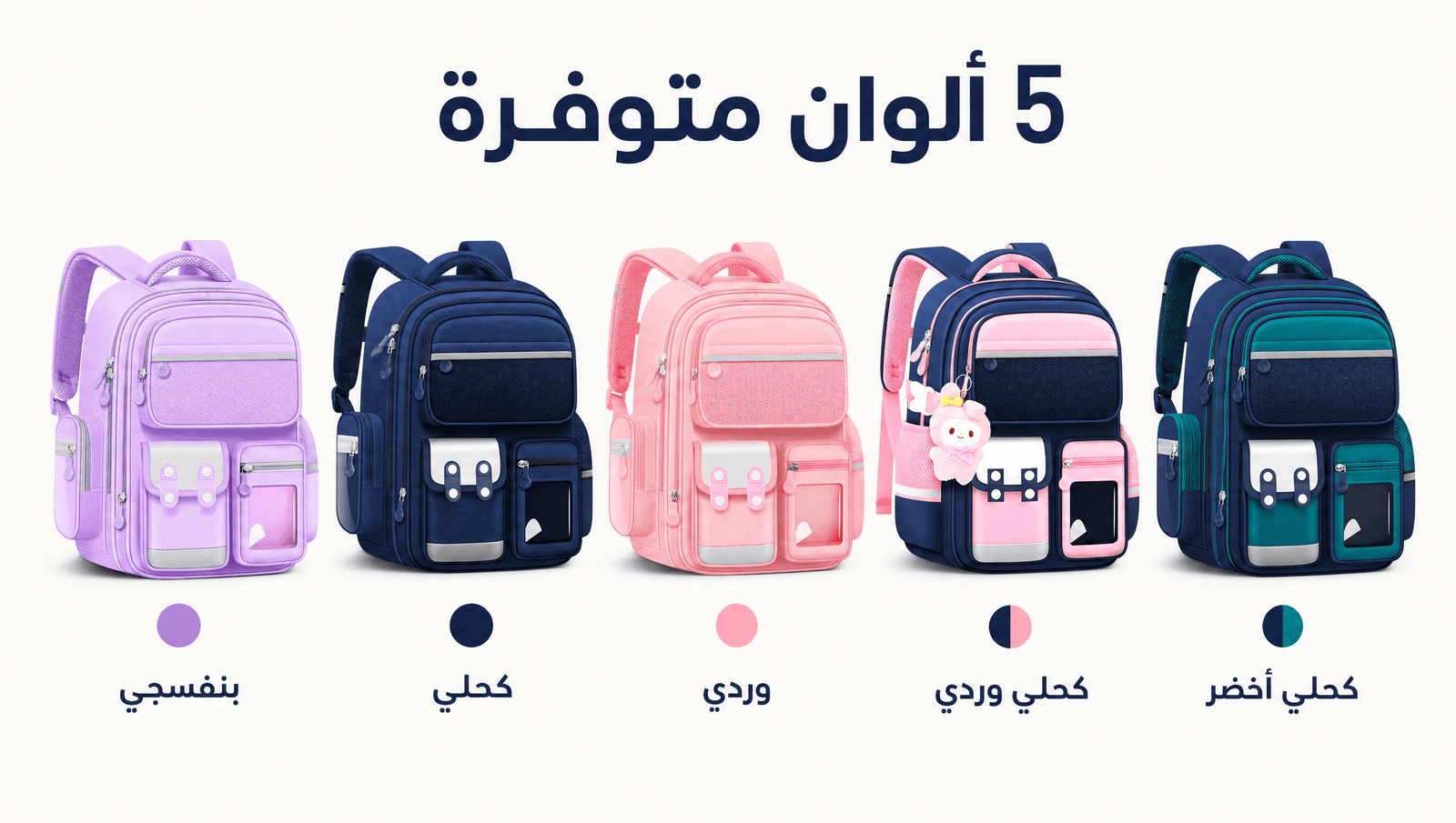 صورة توضيحية 1