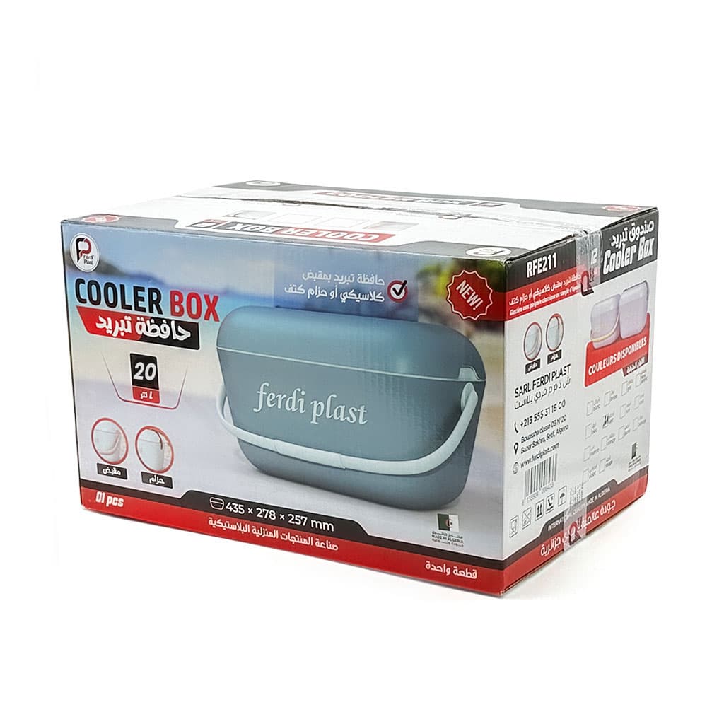 Glacière Portable 20L Ferdi Plast - Idéale pour Pique-Nique, Plage et Camping - حافظة تبريد بسعة 20 لتر من فردي بلاست - Camping et Randonnée - صورة 5