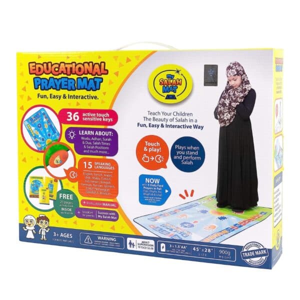 Tapis Pour Apprendre La Prière Aux Enfants سجادة الصلاة التعليمية — صورة 11