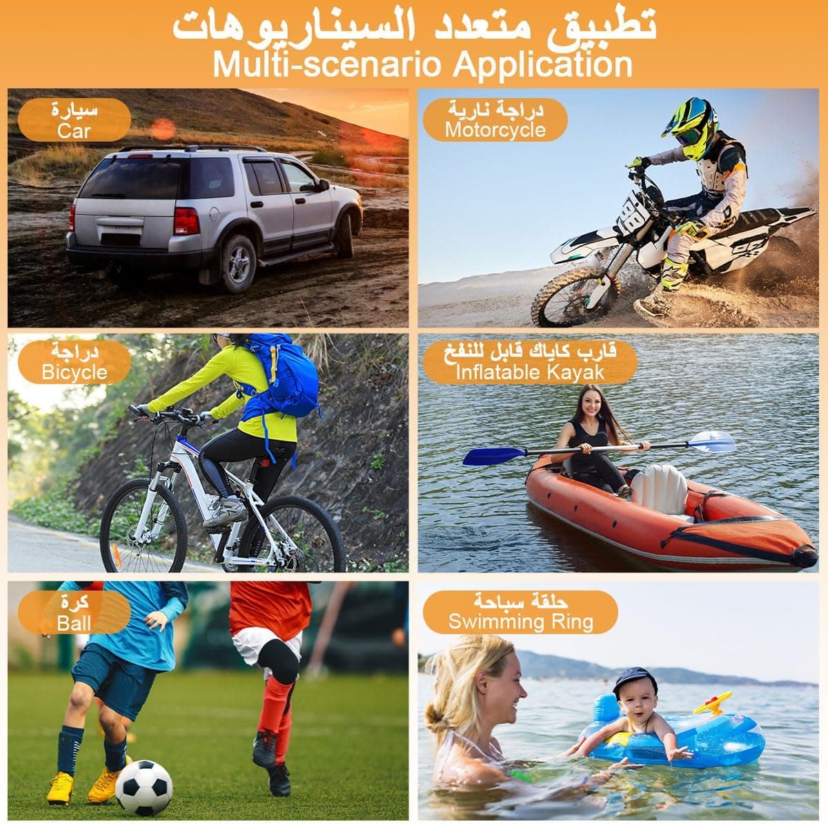 مضخة إطارات لاسلكية | Compresseur d'Air Portable | 4500mAh 150PSI — صورة 5