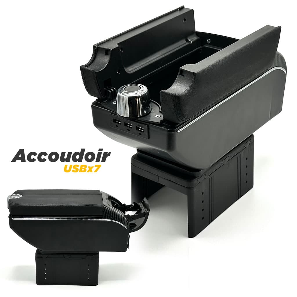 Accoudoir de Voiture Universel avec 7USB et Porte-Gobelets – مسند ذراع السيارة — صورة 1