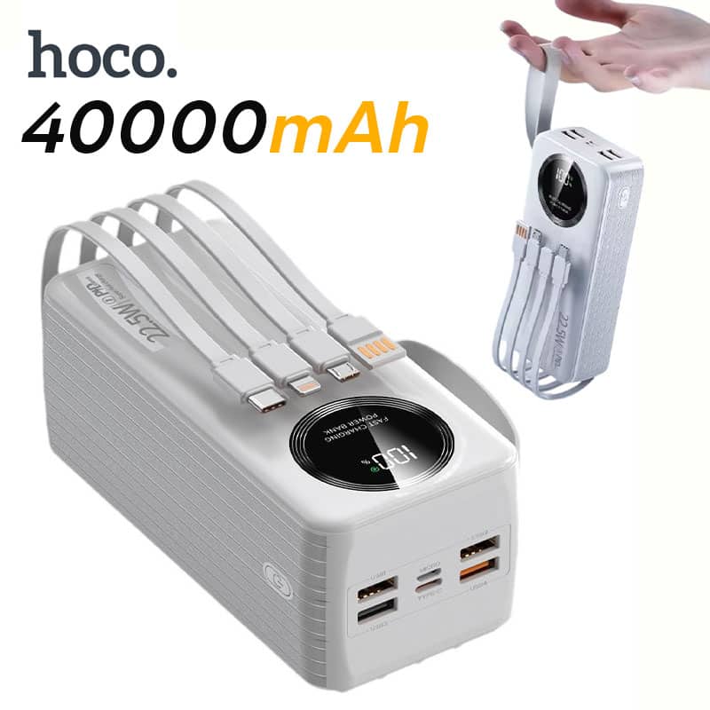Power Bank Hoco J-005 Premium 40000mAh - باور بانك حجم كبير بسعة 40,000 مللي أمبير