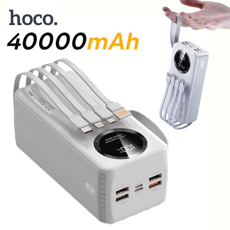 Power Bank Hoco J-005 Premium 40000mAh - باور بانك حجم كبير بسعة 40,000 مللي أمبير - Camping et Randonnée - صورة 1
