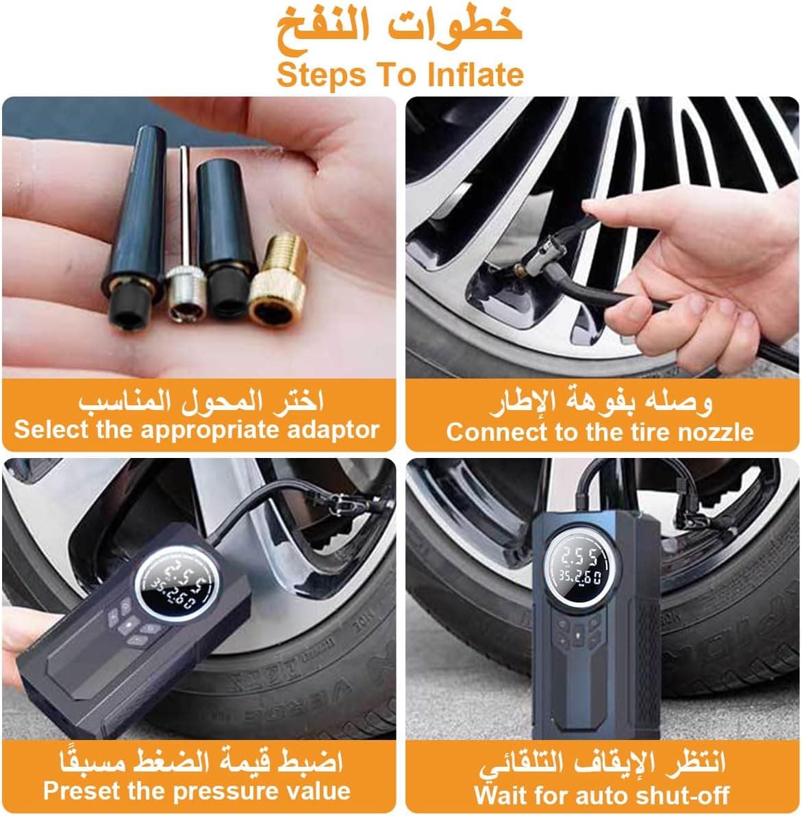 مضخة إطارات لاسلكية | Compresseur d'Air Portable | 4500mAh 150PSI — صورة 4