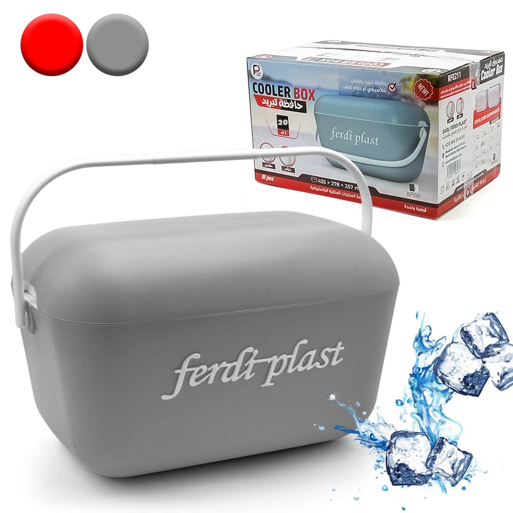 Glacière Portable 20L Ferdi Plast - Idéale pour Pique-Nique, Plage et Camping - حافظة تبريد بسعة 20 لتر من فردي بلاست - Camping et Randonnée - صورة 1