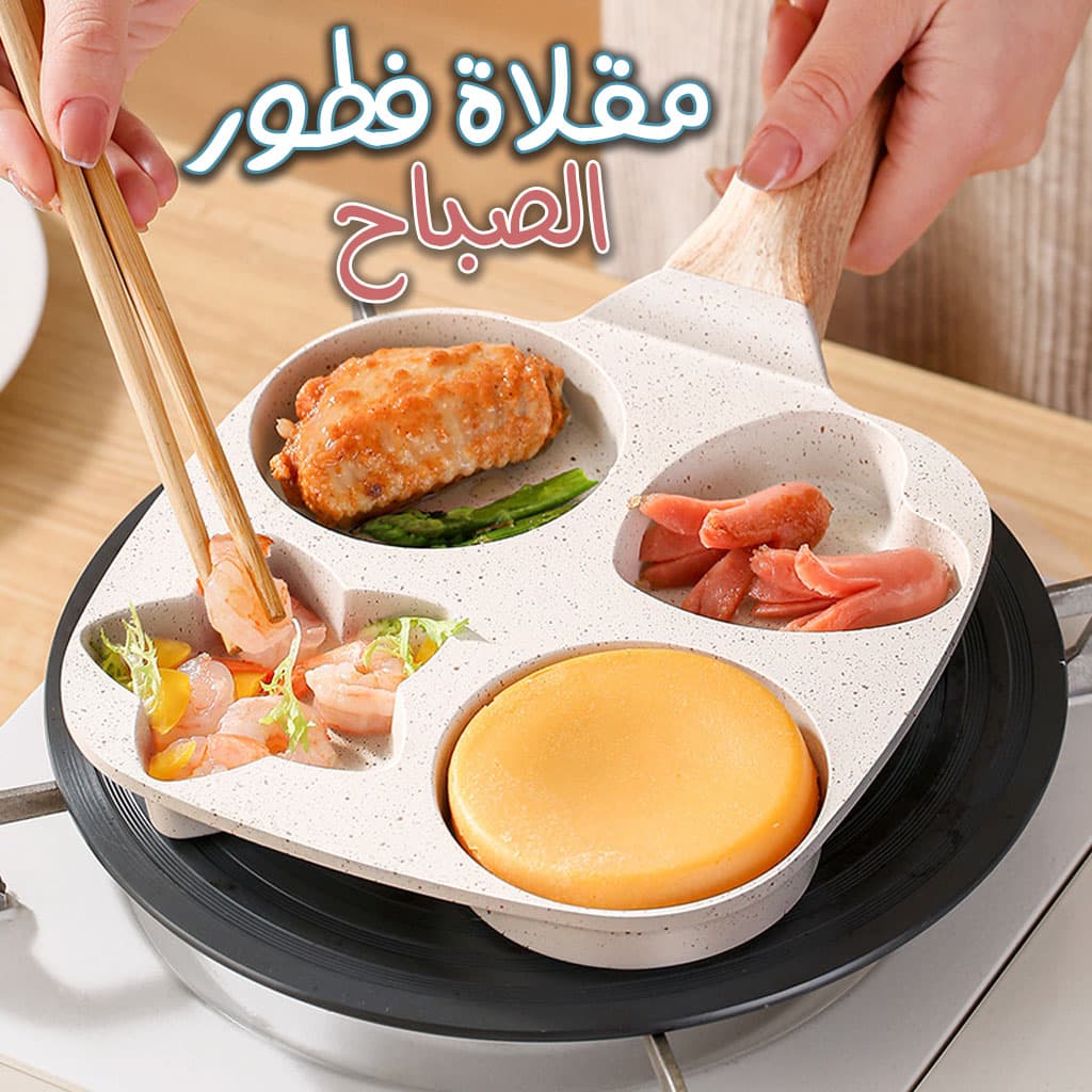 Poêle à frire épaissie Poêle à omelette antiadhésive pour œufs, crêpes, steak — صورة 1