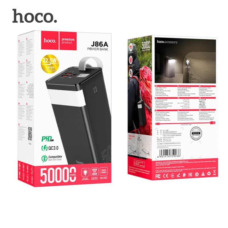 Banque d’alimentation HOCO J86A Powermaster 22,5W 50000mAh Avec Affichage LCD et Lampe douce — صورة 4