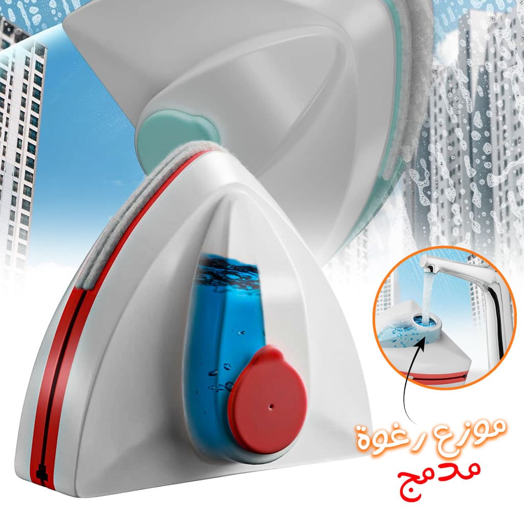 Nettoyeur Magnétique avec Injection de Liquide 3-8 mm – أداة مغناطيسية لتنظيف الزجاج الخارجي — صورة 1