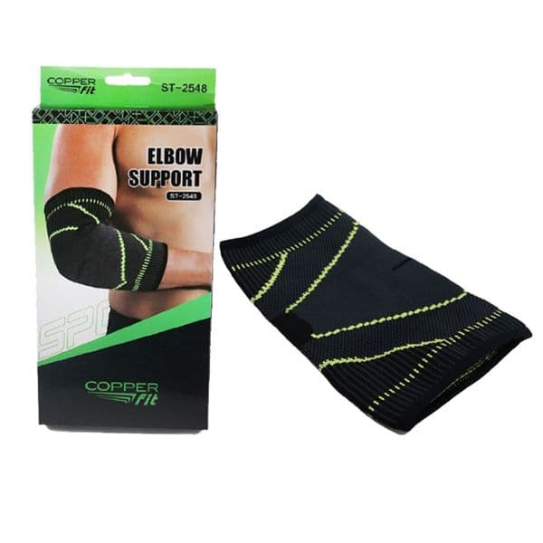 SIBOTE – coudière élastique, protection, compression — صورة 2