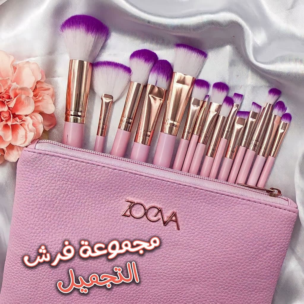 Lot de 15 Pinceaux zoeva professionnels avec trousse - Soins et Beauté - صورة 1